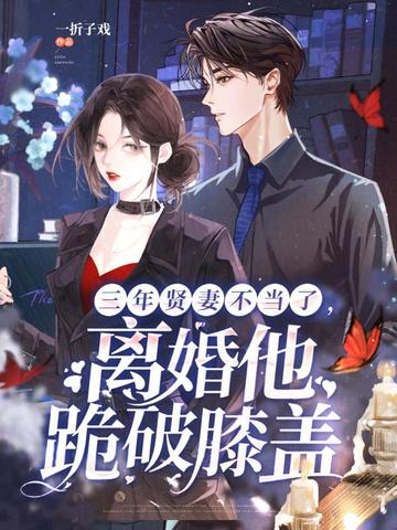 �������޲����ˣ����������ϥ��