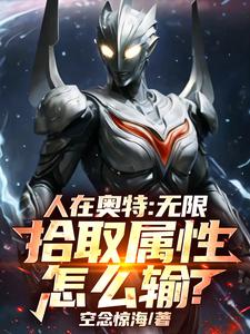 ���ڰ��أ�����ʰȡ������ô�䣿