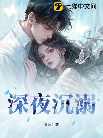 ��ҹ����