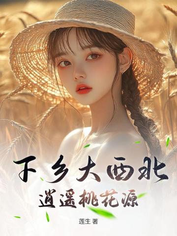 �������������ң�һ�Դ